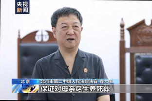 媒体人：青岛海牛目前在谈前石家庄外教亚森，但还没最终确定