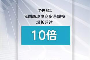 女足英超焦点战切尔西3-1阿森纳，领先对手优势扩大至6分