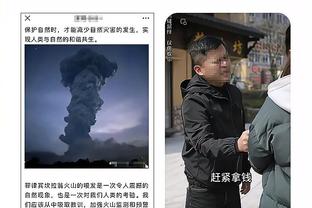 进球无效！张玉宁单刀推射破门，裁判判罚越位 国安仍1-0西海岸