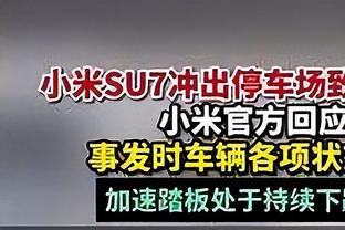 空间型内线！特纳12中8&4记三分拿到24分7篮板