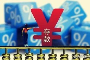 居勒尔谈上场时间：皇马在全力培养年轻人，不能上场时我并不难过