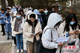 意超杯-国米3-0拉齐奥进决赛 国米攻门超20脚蓝鹰全场0射正