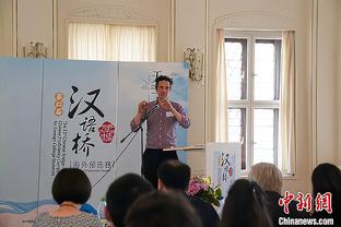 克林斯曼社媒欢迎孙准浩回国：这是今天的一大新闻，欢迎回家