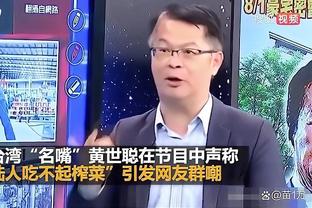 开云app在线下载官网安卓手机截图4