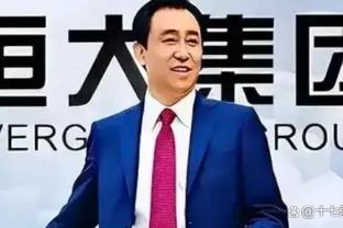 李璇：广州队不只是保级，战术素养不输任何中甲球队