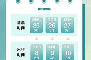 上任不到3个月！官方：伯明翰主帅鲁尼下课，带队15场仅2胜