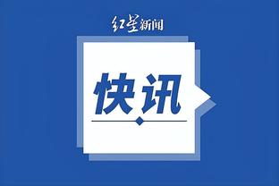 迷失！文班亚马12投4中仅得到9分3板4助2帽 三分4投0中